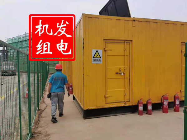 岚山出租发电机常规保养内容