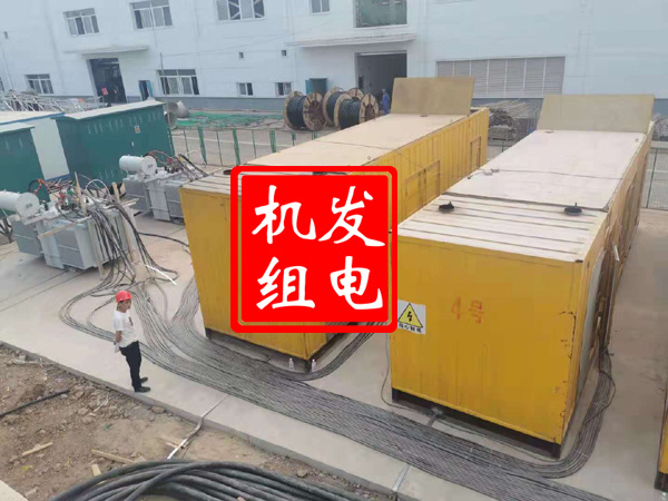 岚山发电机租赁必备常识