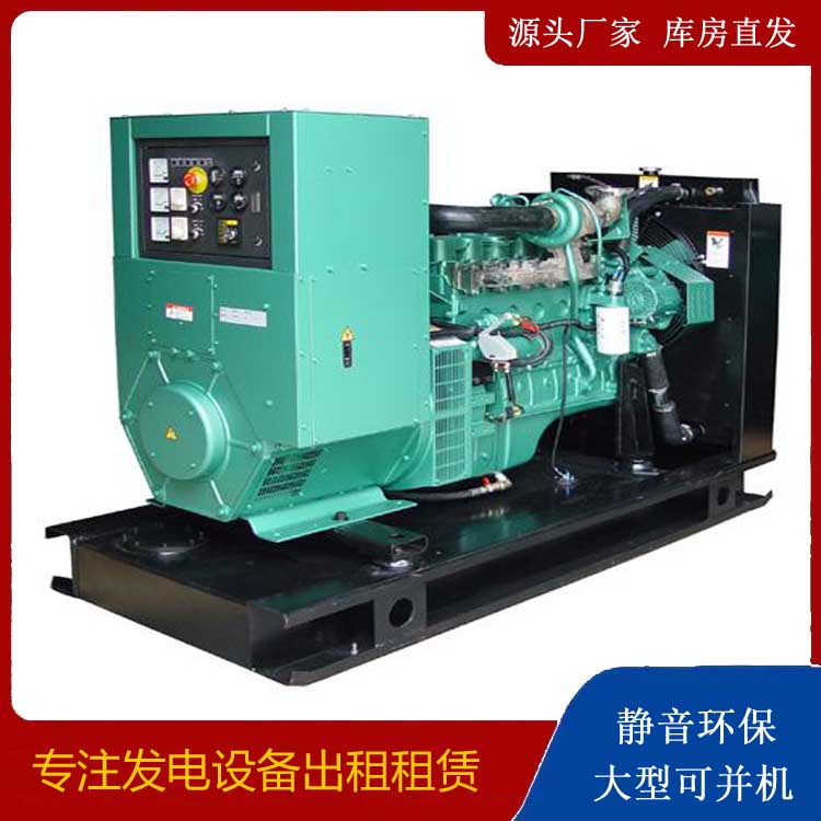 岚山出租发电机设备的使用与日常保养
