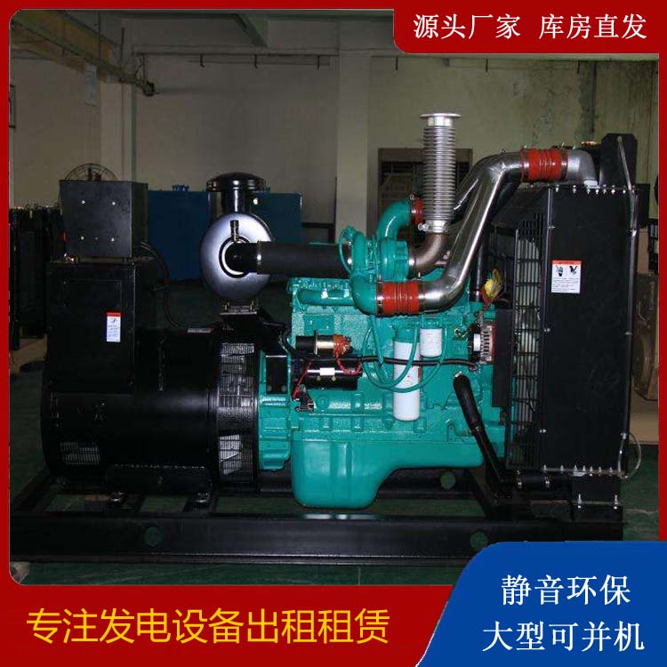 岚山发电机出租