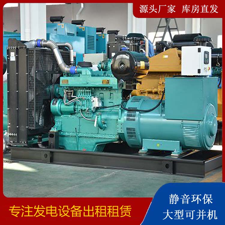 岚山出租发电车