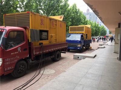 岚山发电车租赁-关于柴油发电机电压问题