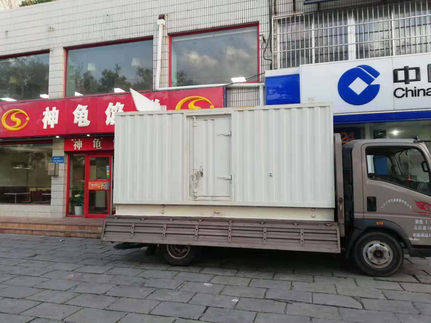 岚山出租发电机-柴油发电机组错误的启动方式