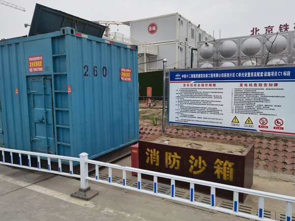 岚山发电机租赁-电缆长度过长会对 100KW 发电机造成哪些影响？