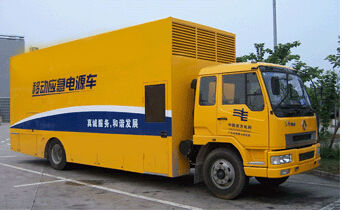 岚山发电机组如何判断水冷式机油散热器是否需要更换？